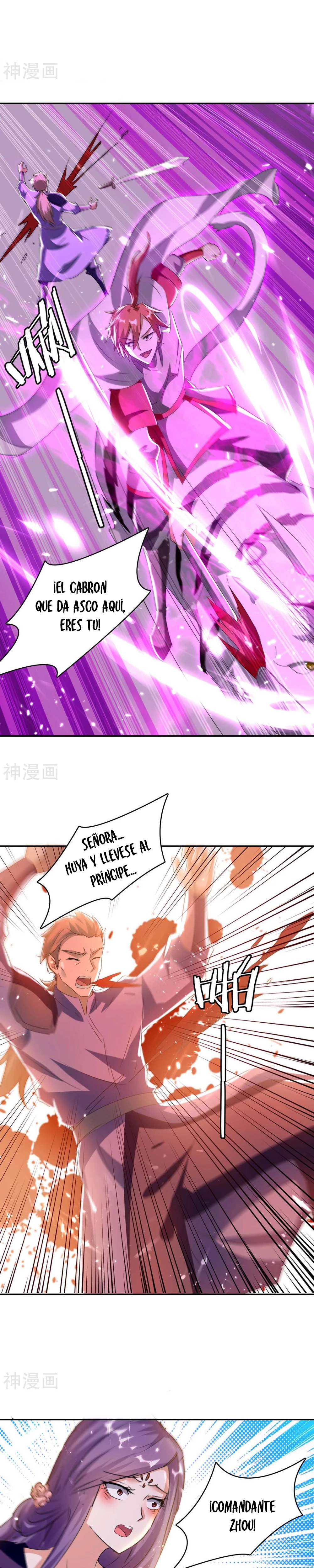 Subiendo de nivel fuerte capítulo 234, página 16