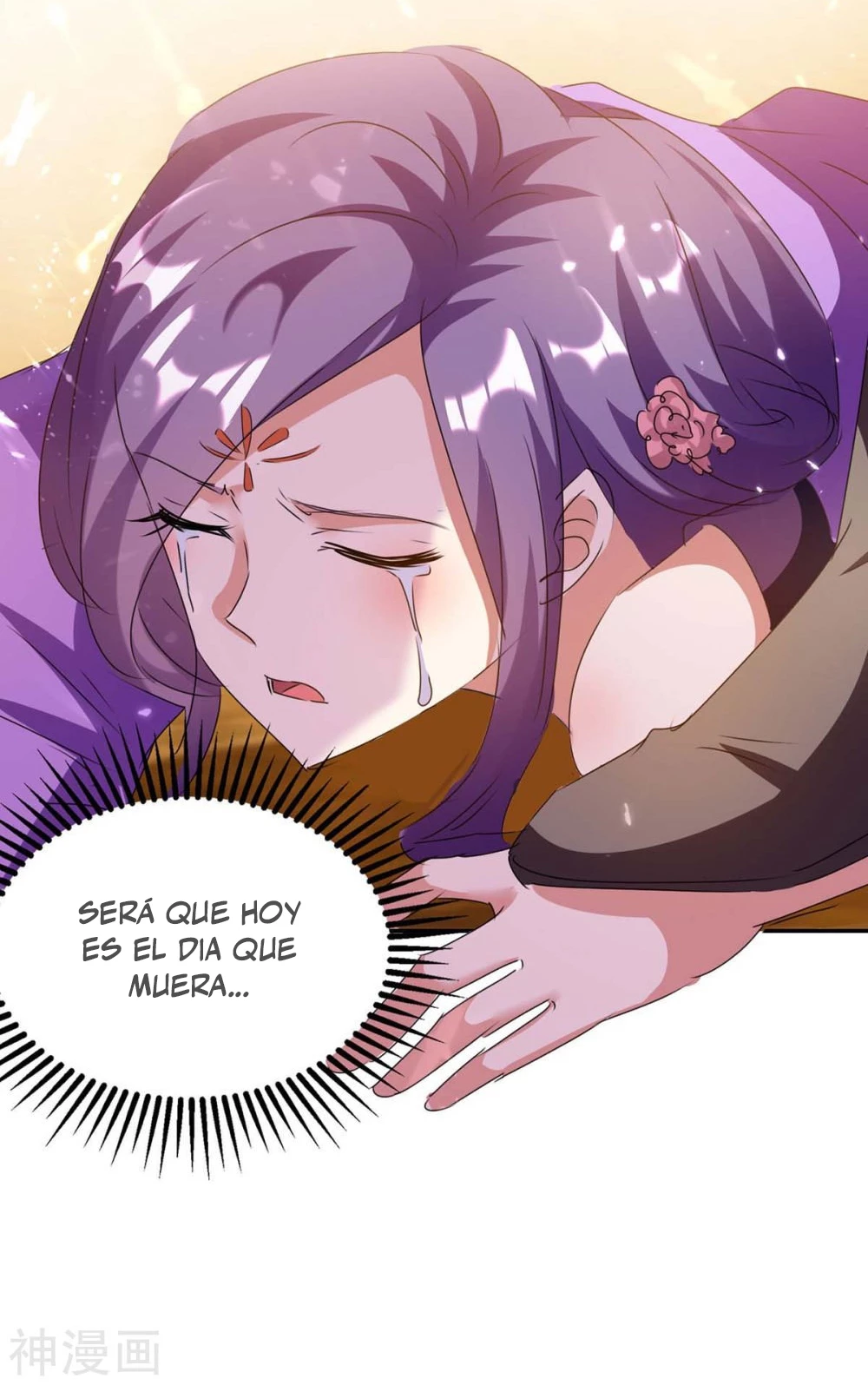 Subiendo de nivel fuerte capítulo 234, página 22