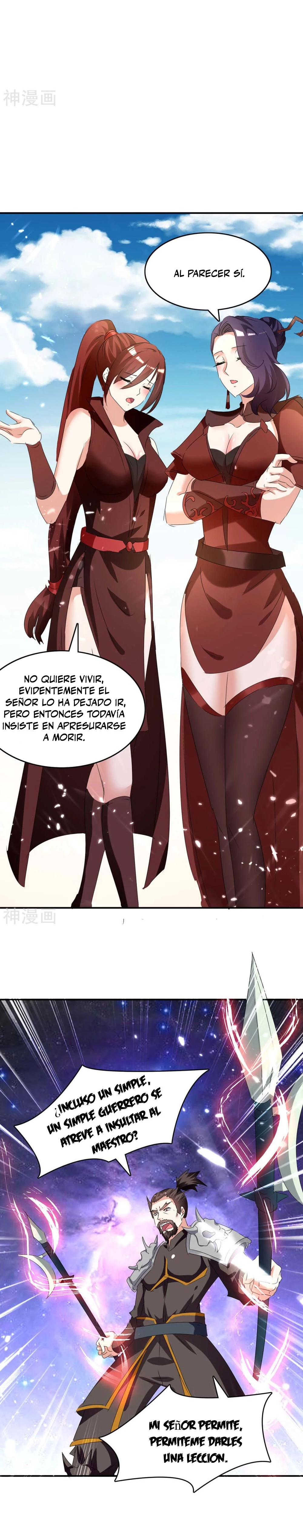 Subiendo de nivel fuerte capítulo 235, página 12