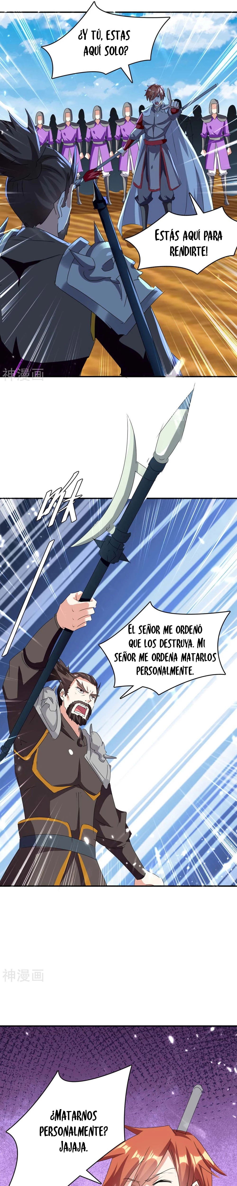 Subiendo de nivel fuerte capítulo 235, página 16