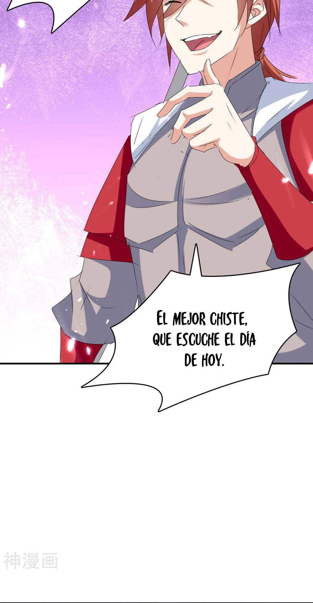 Subiendo de nivel fuerte capítulo 235, página 17