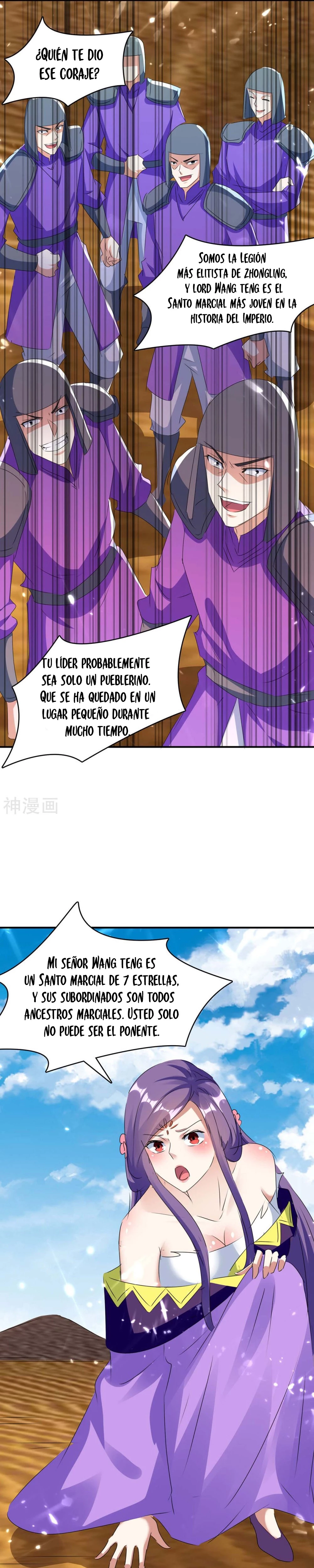 Subiendo de nivel fuerte capítulo 235, página 18