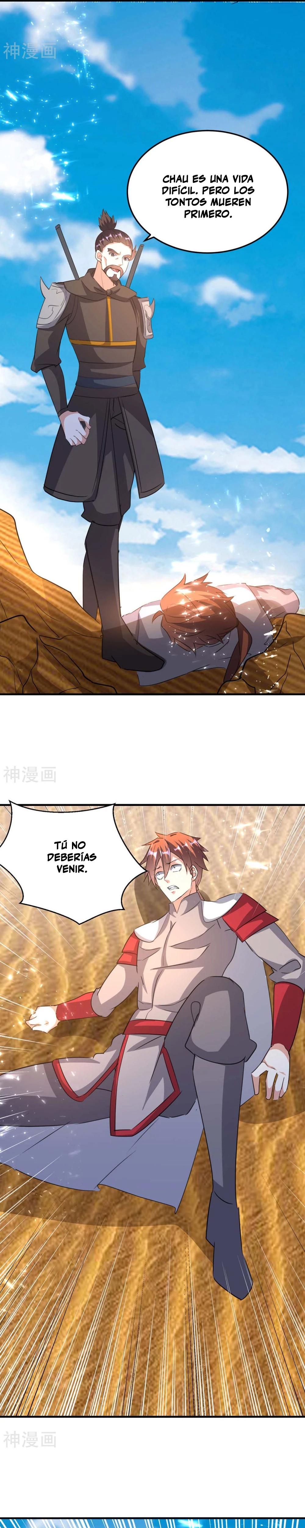 Subiendo de nivel fuerte capítulo 236, página 8