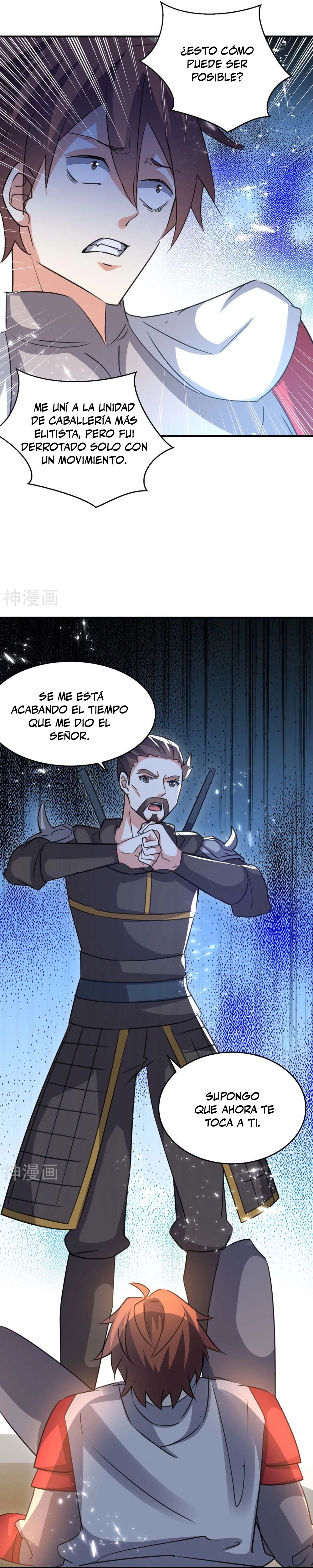 Subiendo de nivel fuerte capítulo 236, página 14