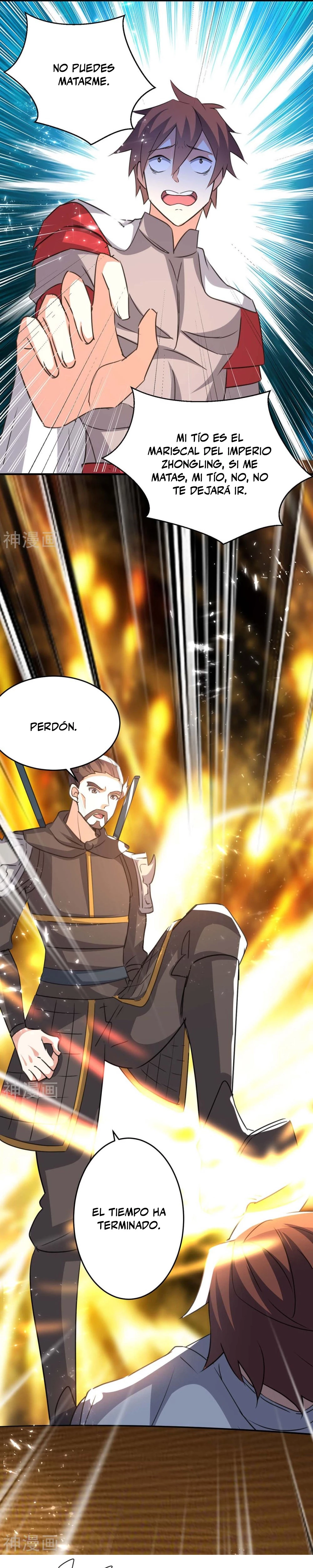 Subiendo de nivel fuerte capítulo 236, página 16