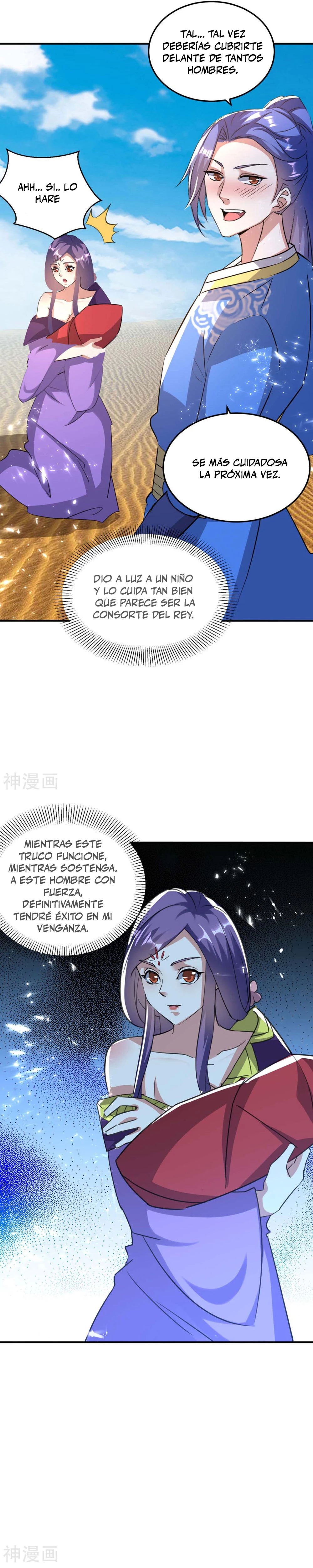 Subiendo de nivel fuerte capítulo 237, página 4