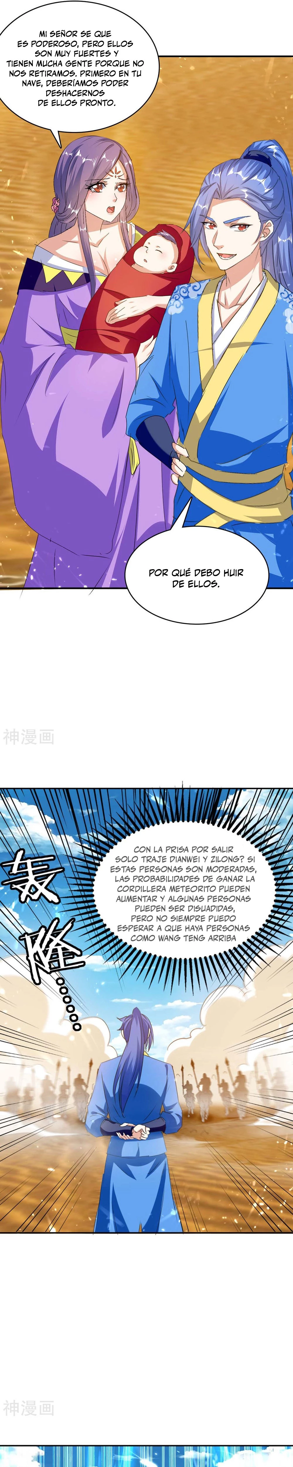 Subiendo de nivel fuerte capítulo 237, página 14