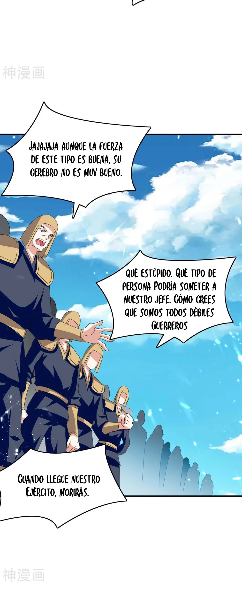 Subiendo de nivel fuerte capítulo 238, página 14