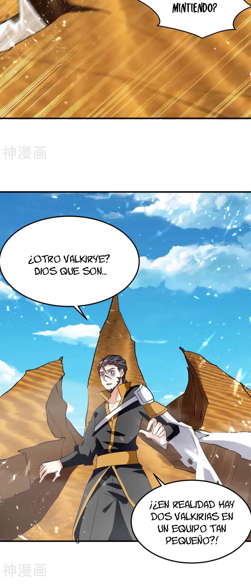 Subiendo de nivel fuerte capítulo 239, página 3
