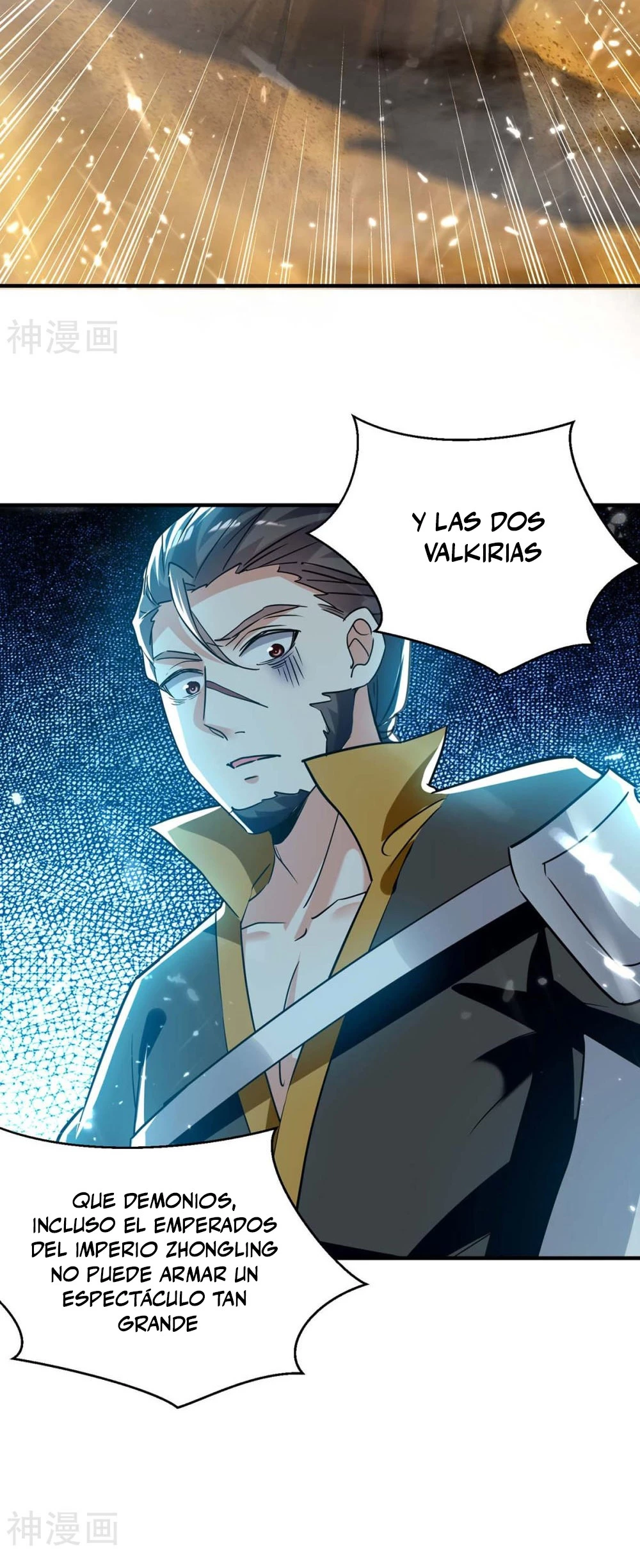 Subiendo de nivel fuerte capítulo 239, página 7