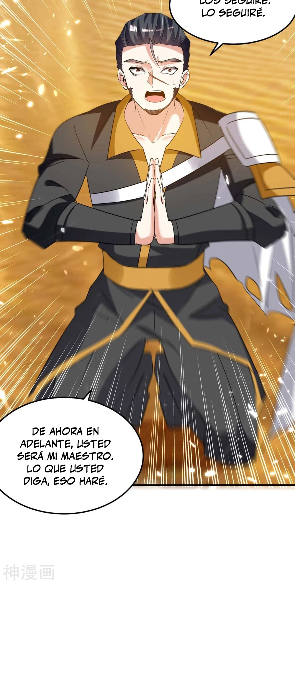 Subiendo de nivel fuerte capítulo 239, página 9