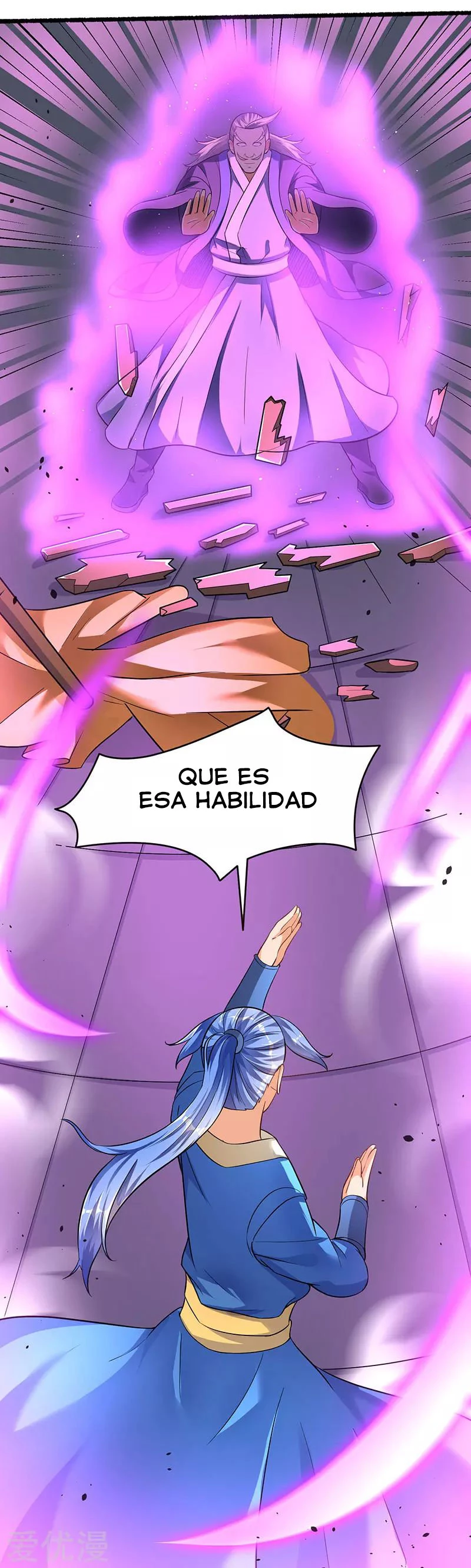 Subiendo de nivel fuerte capítulo 24, página 6