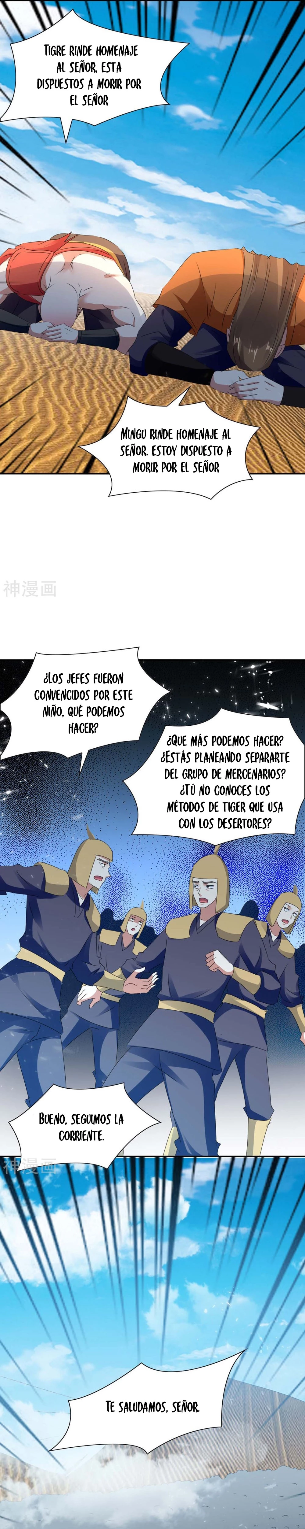 Subiendo de nivel fuerte capítulo 240, página 16