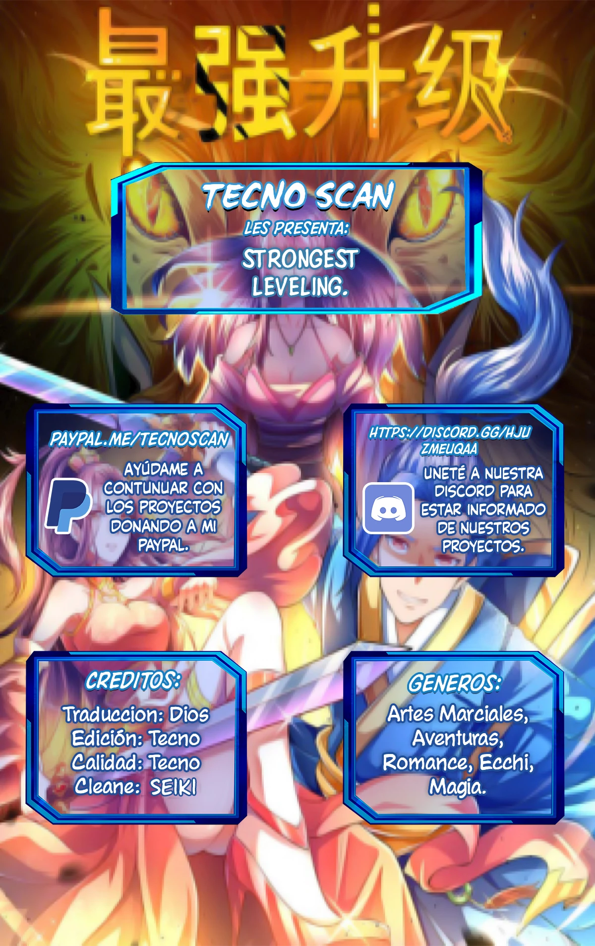 Subiendo de nivel fuerte capítulo 241, página 1