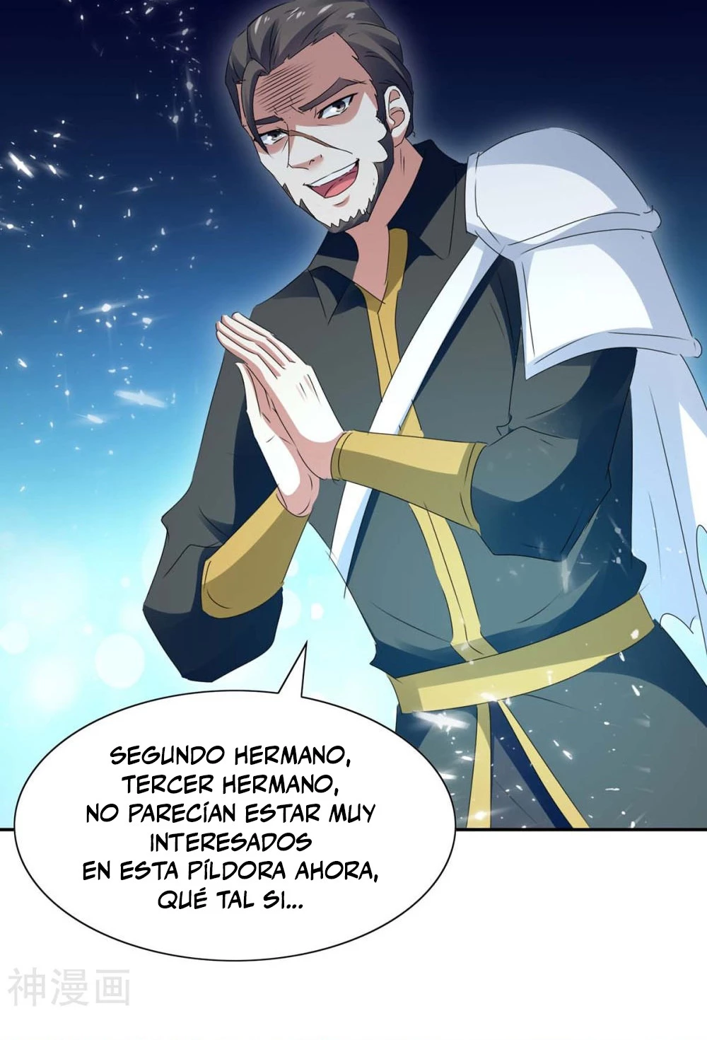 Subiendo de nivel fuerte capítulo 241, página 5