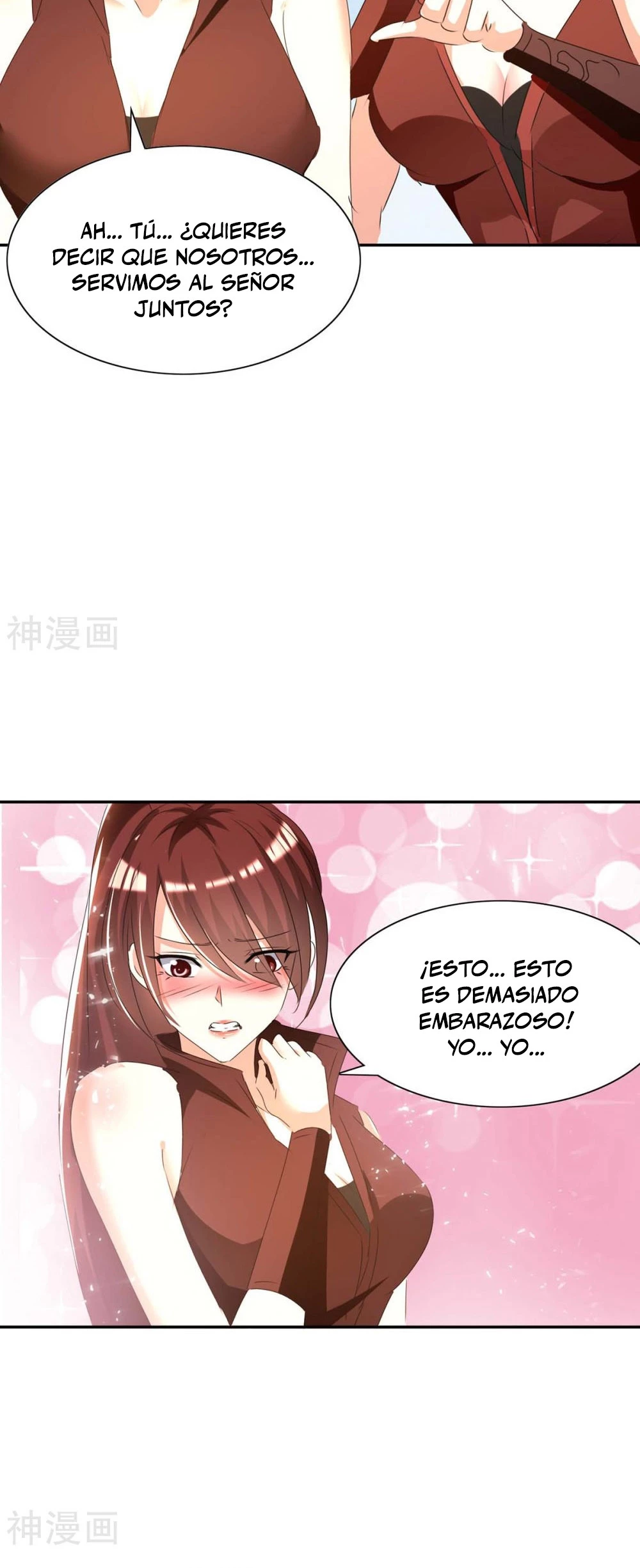 Subiendo de nivel fuerte capítulo 241, página 11