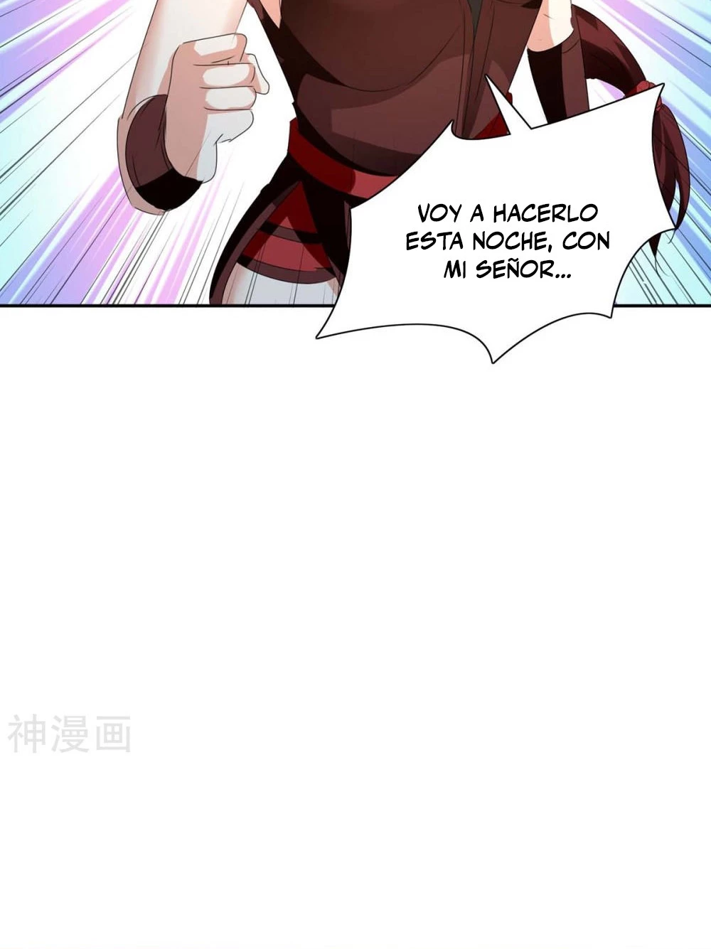 Subiendo de nivel fuerte capítulo 241, página 13