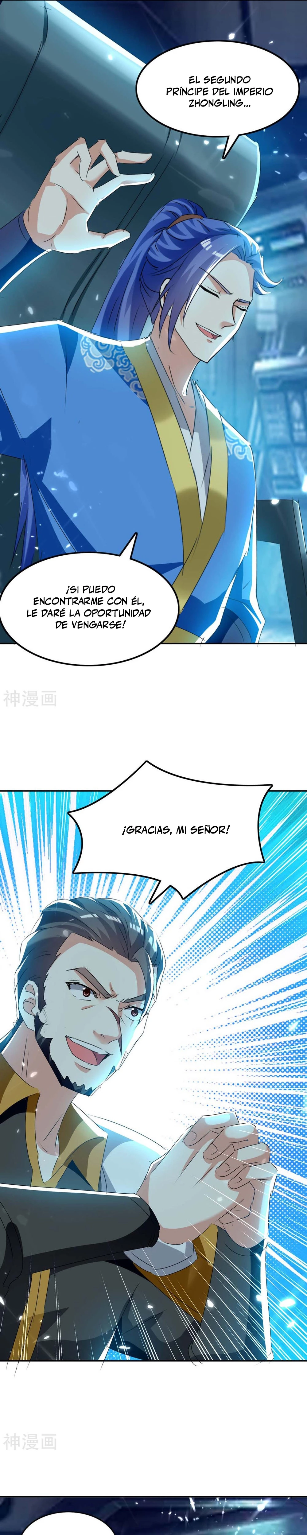 Subiendo de nivel fuerte capítulo 242, página 4