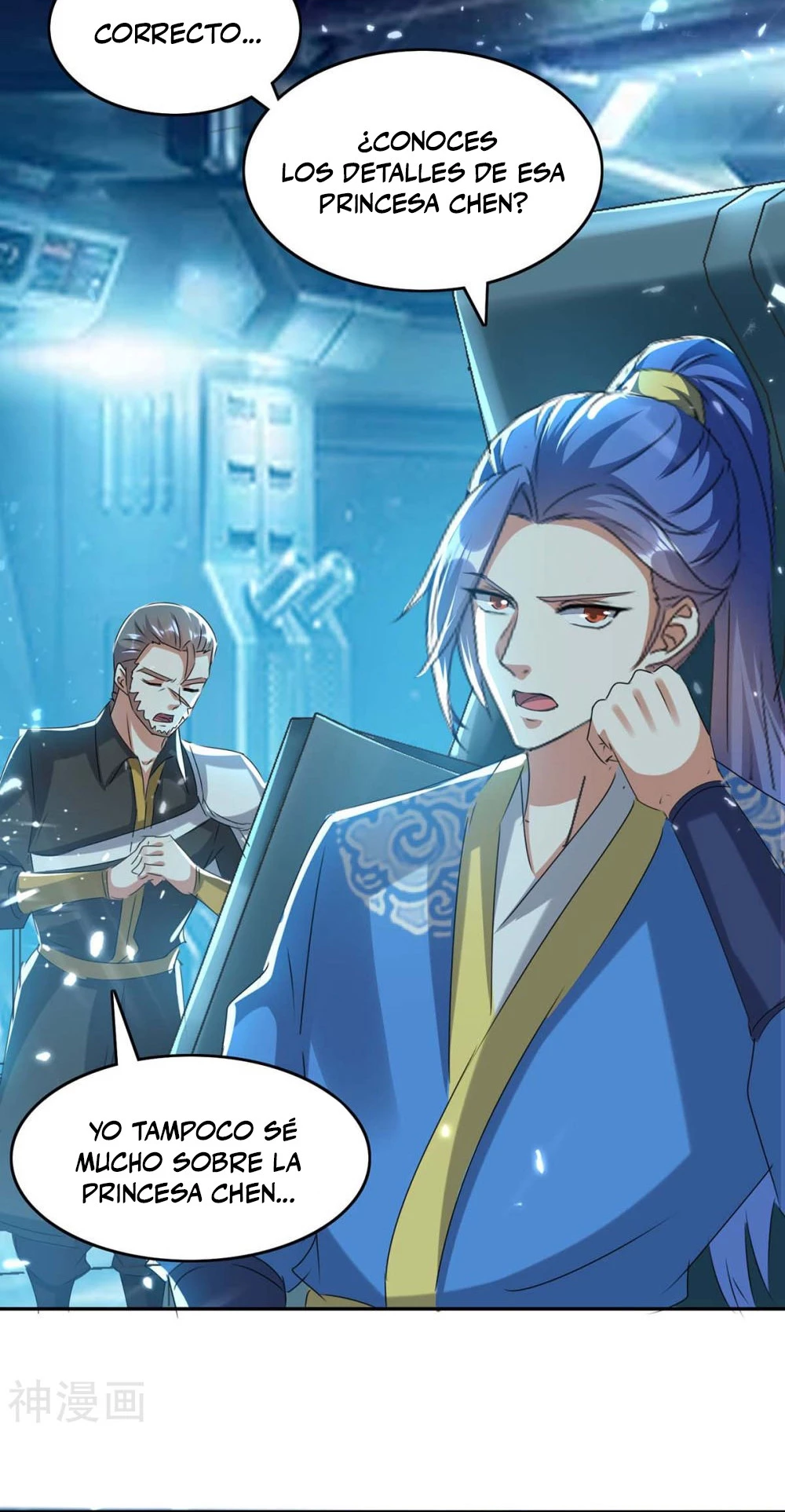 Subiendo de nivel fuerte capítulo 242, página 5