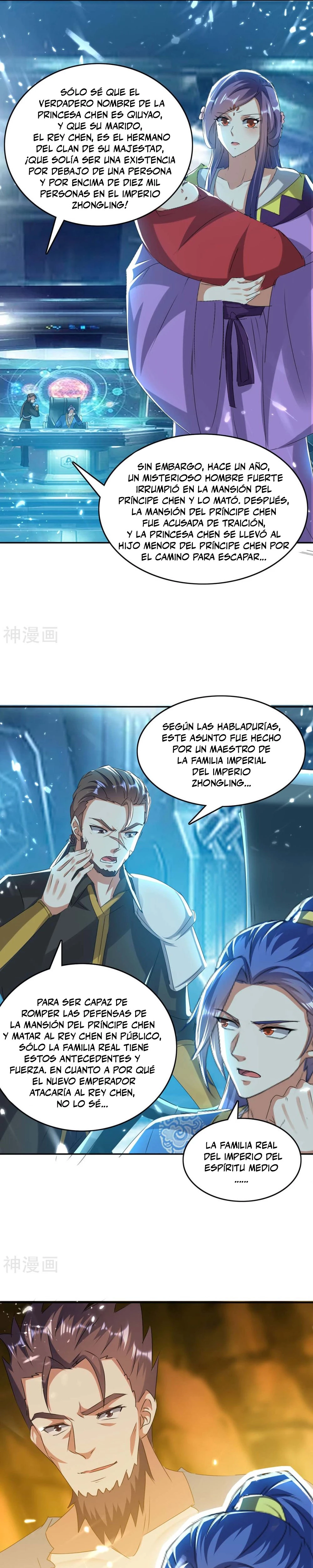 Subiendo de nivel fuerte capítulo 242, página 6