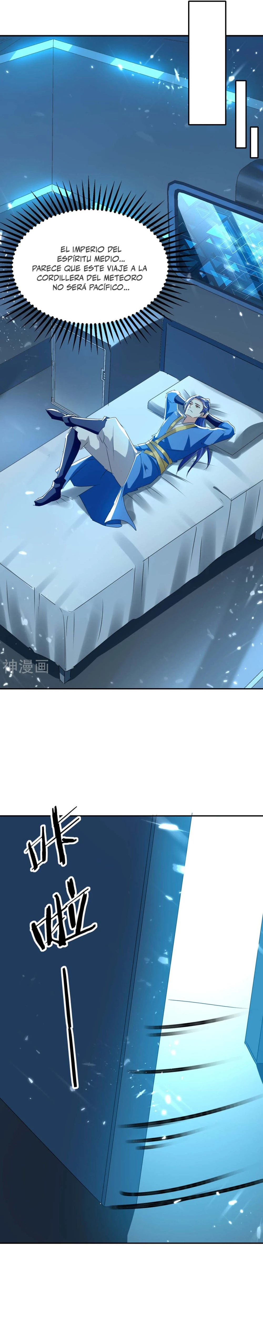 Subiendo de nivel fuerte capítulo 242, página 10