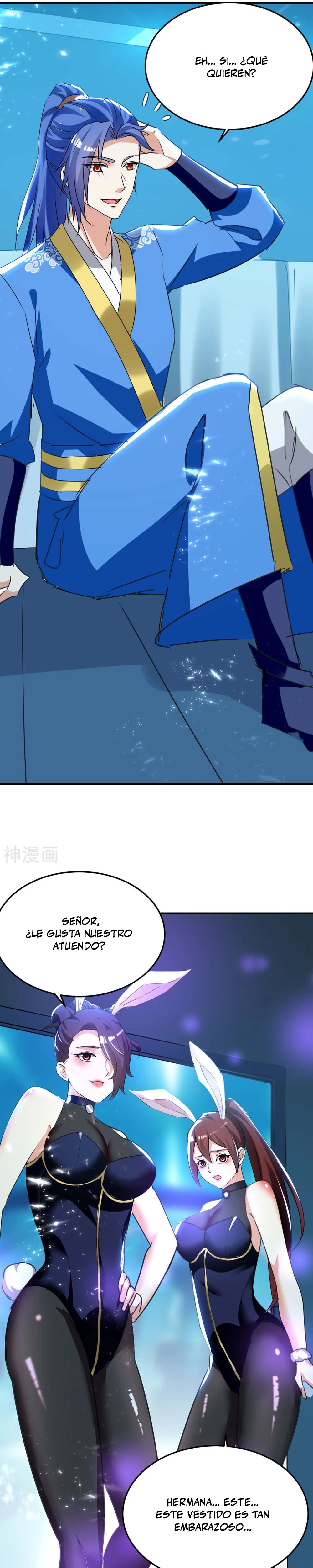 Subiendo de nivel fuerte capítulo 243, página 6