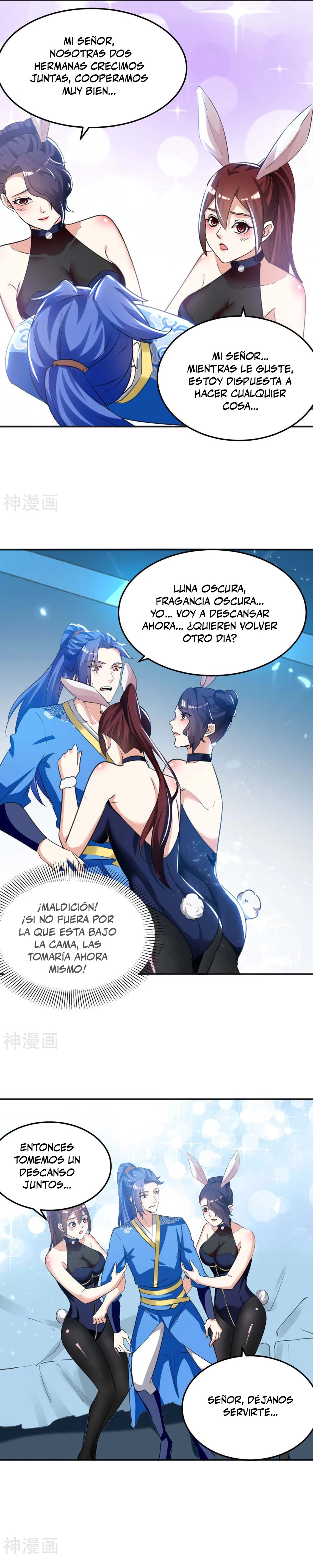 Subiendo de nivel fuerte capítulo 243, página 8