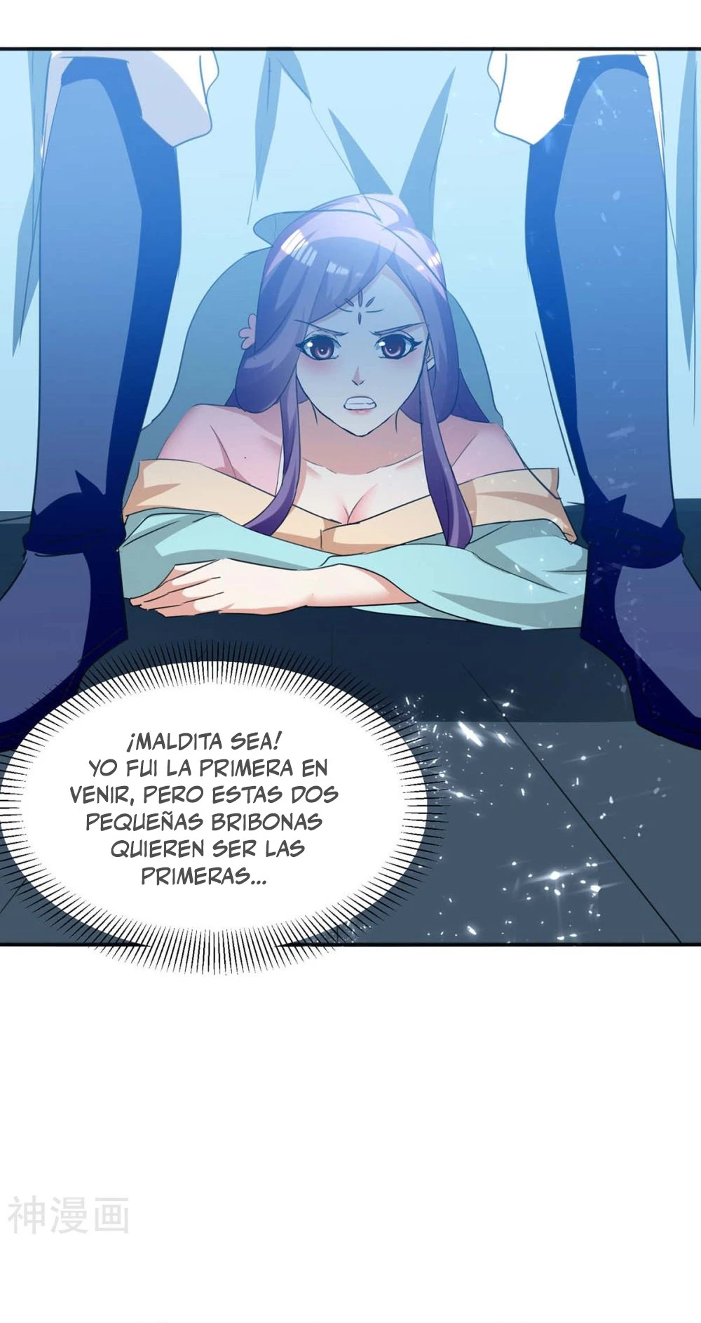 Subiendo de nivel fuerte capítulo 243, página 9