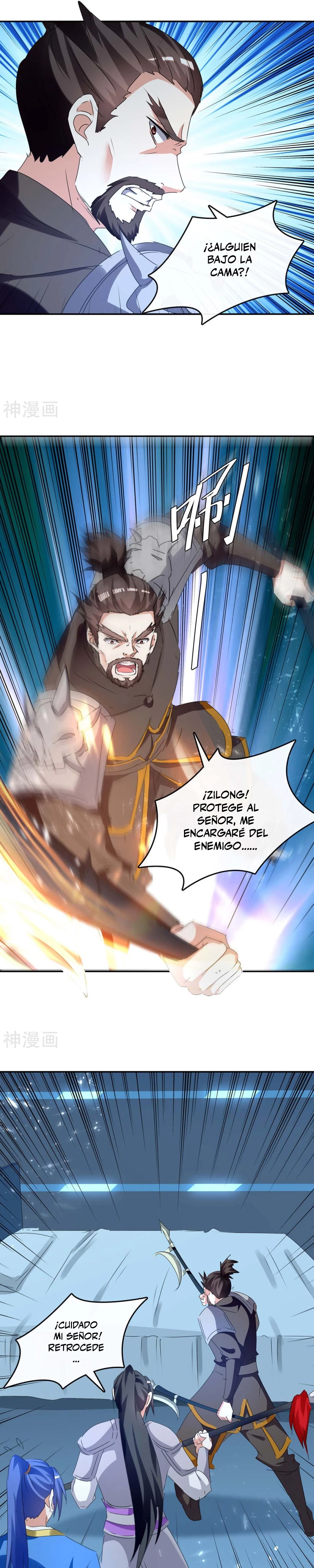 Subiendo de nivel fuerte capítulo 243, página 16