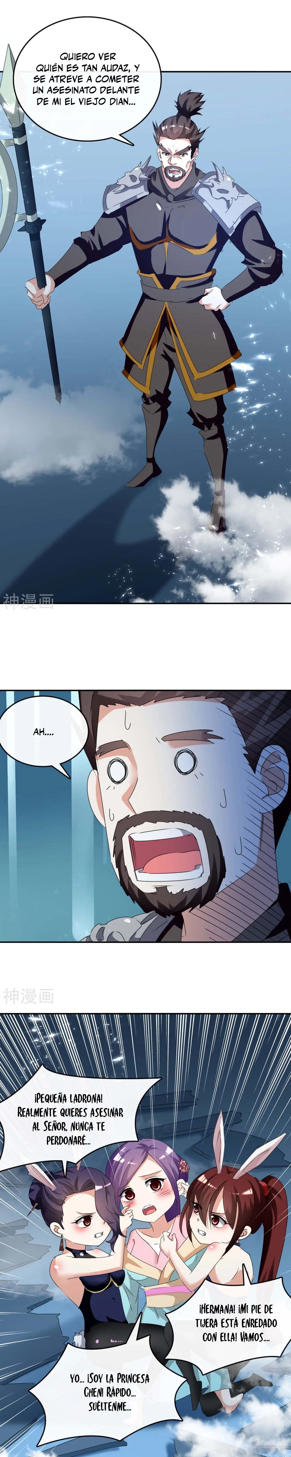 Subiendo de nivel fuerte capítulo 244, página 2
