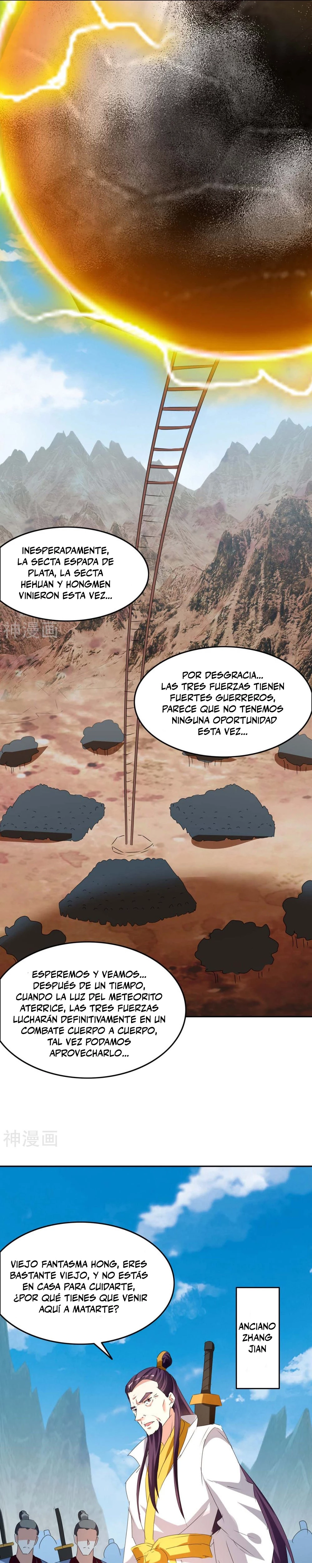 Subiendo de nivel fuerte capítulo 244, página 14