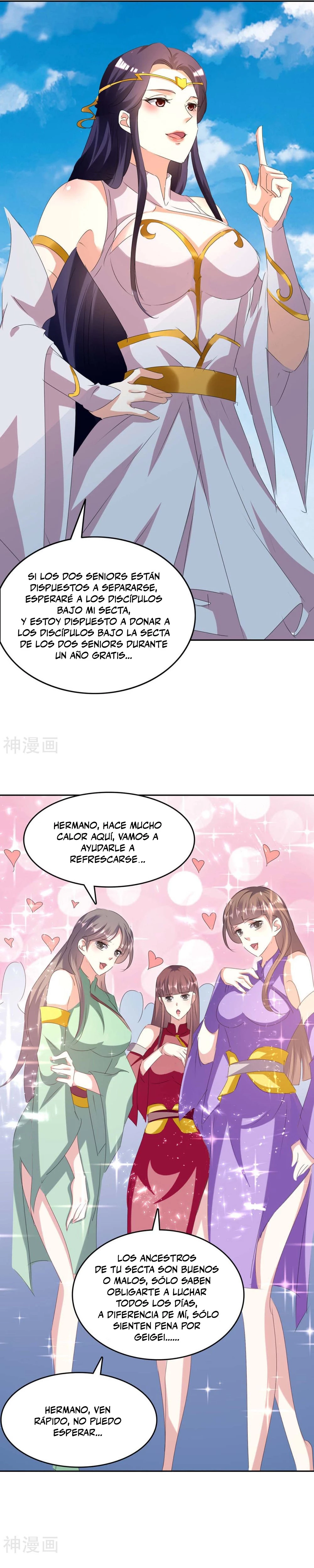 Subiendo de nivel fuerte capítulo 244, página 18