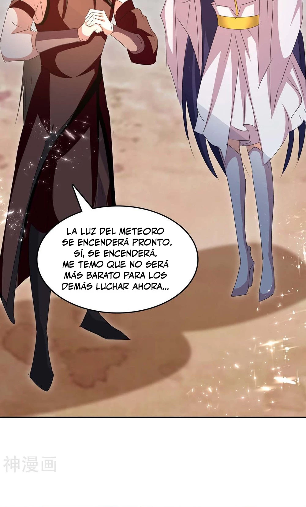 Subiendo de nivel fuerte capítulo 245, página 3