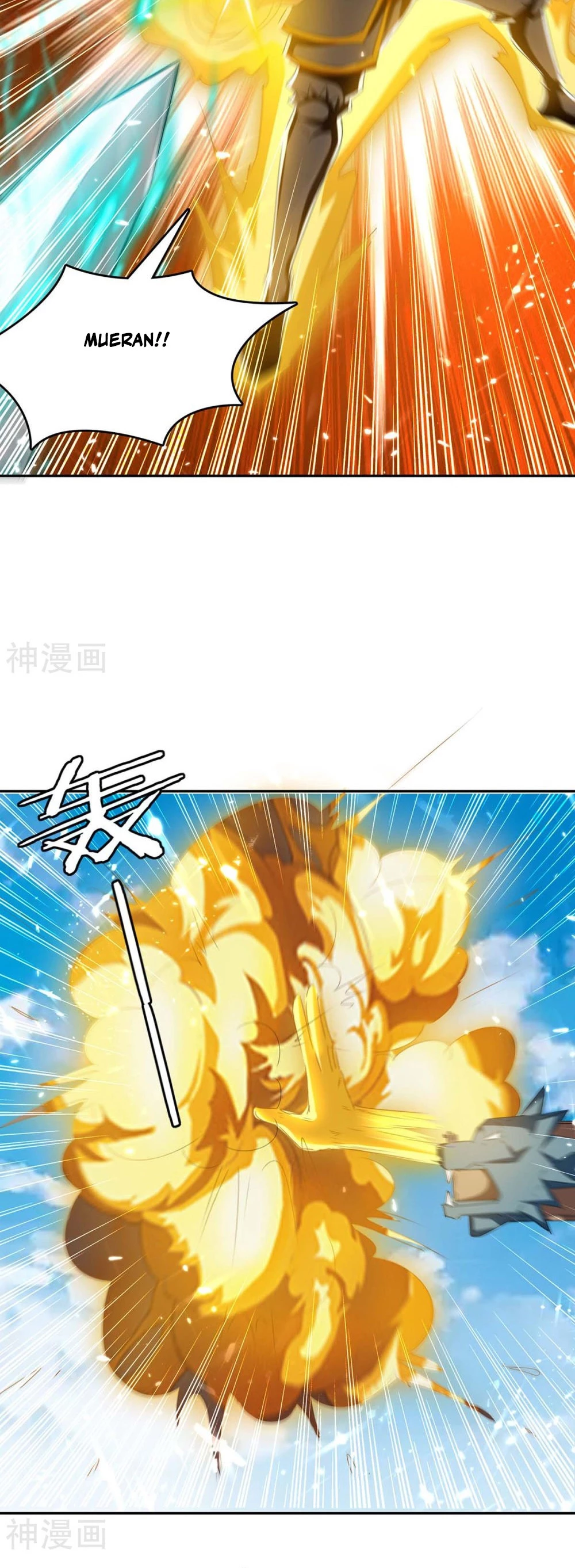 Subiendo de nivel fuerte capítulo 245, página 11