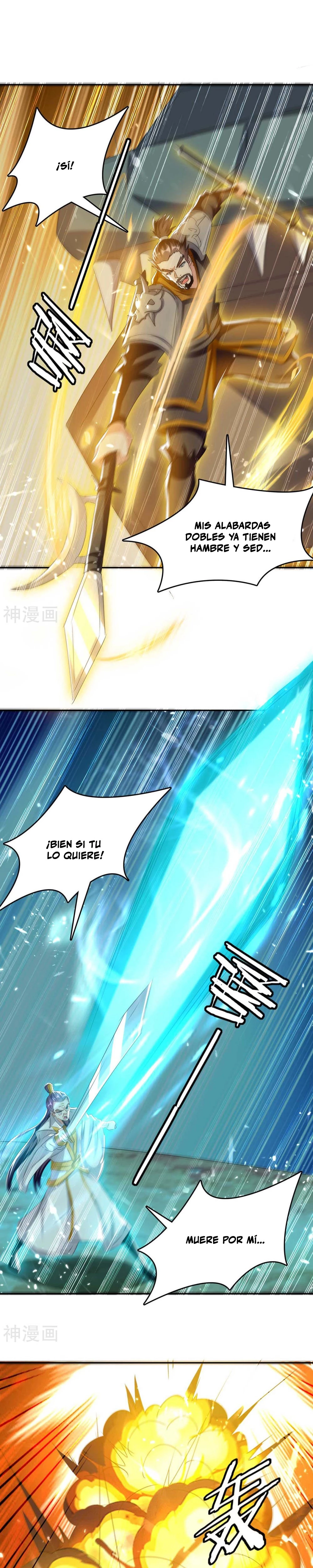 Subiendo de nivel fuerte capítulo 246, página 2