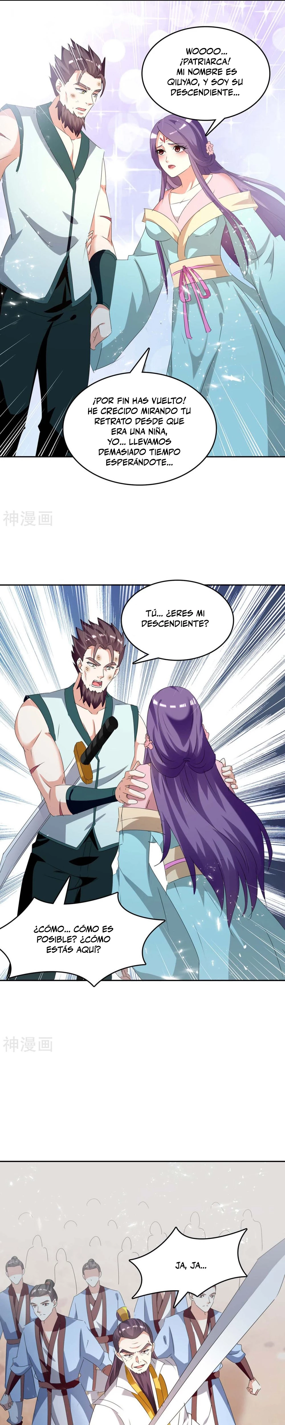 Subiendo de nivel fuerte capítulo 247, página 8