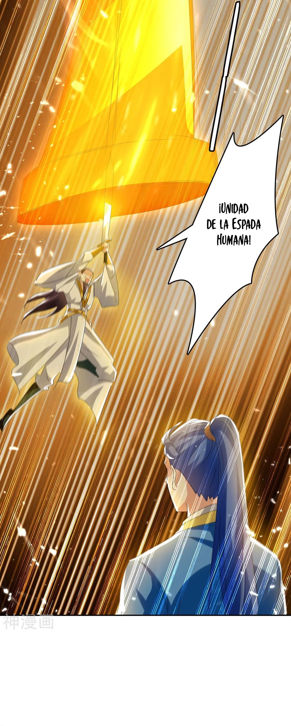 Subiendo de nivel fuerte capítulo 249, página 7