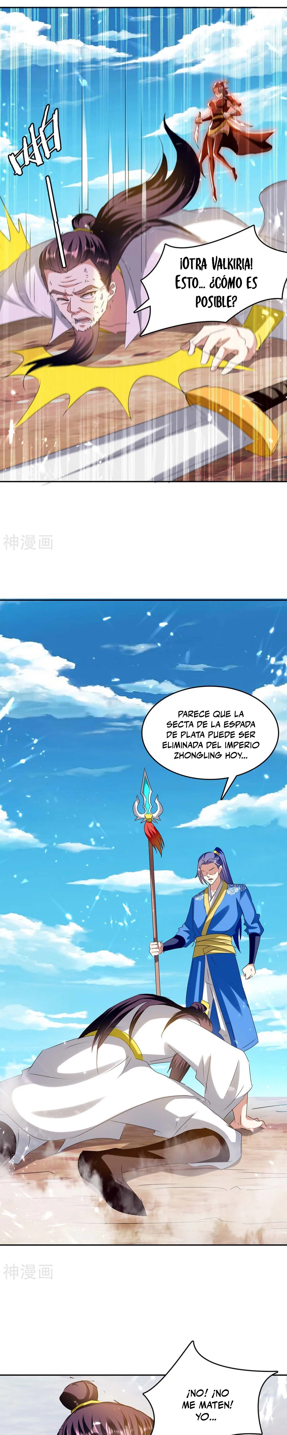 Subiendo de nivel fuerte capítulo 249, página 12