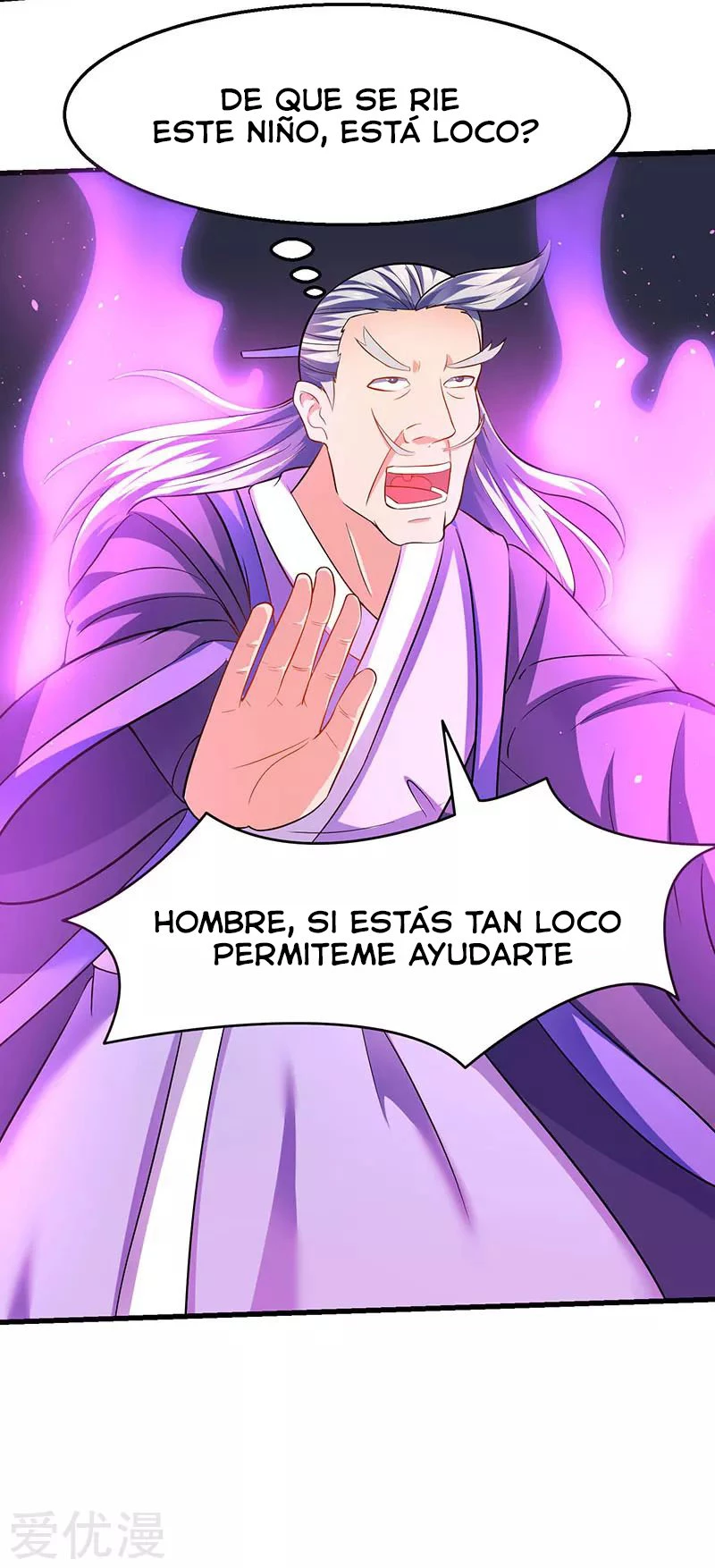 Subiendo de nivel fuerte capítulo 25, página 10