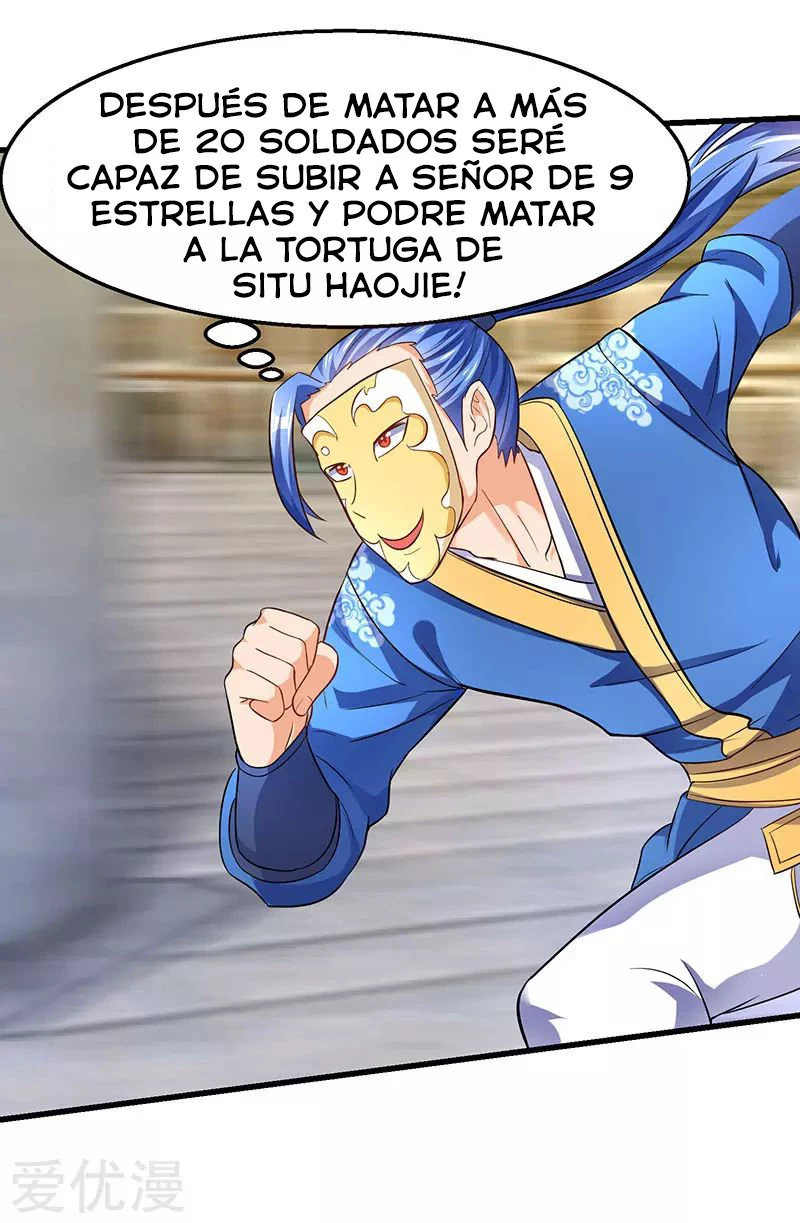 Subiendo de nivel fuerte capítulo 25, página 24