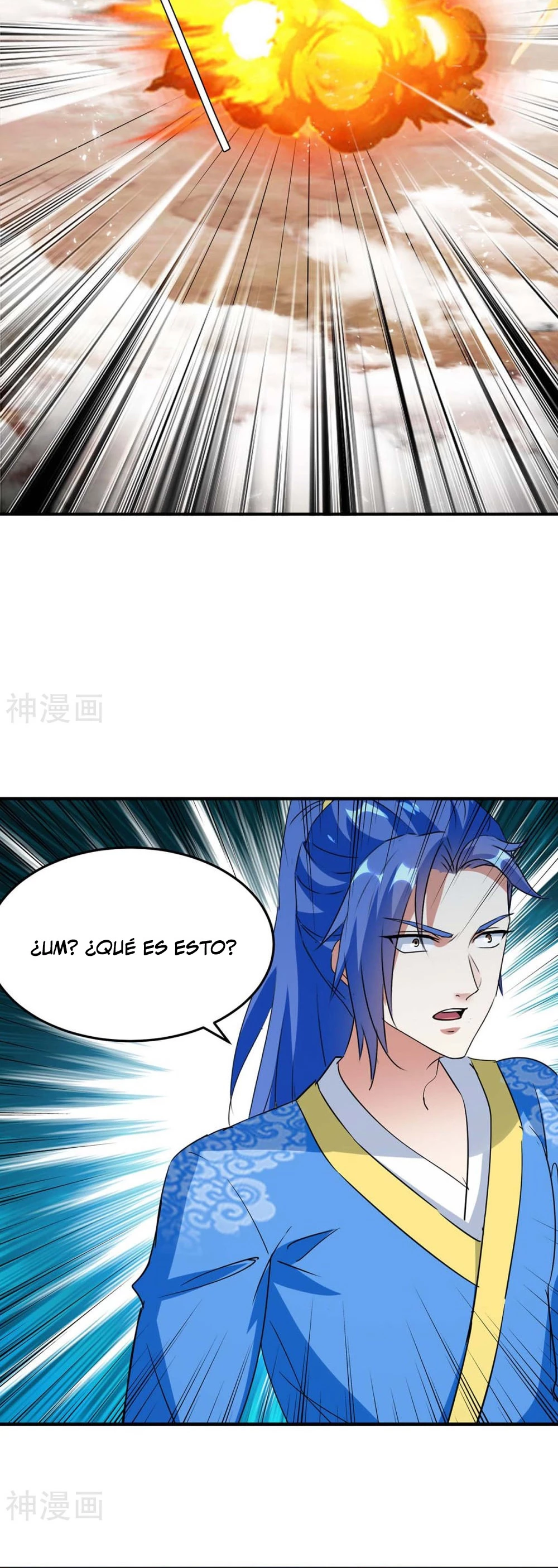Subiendo de nivel fuerte capítulo 250, página 9