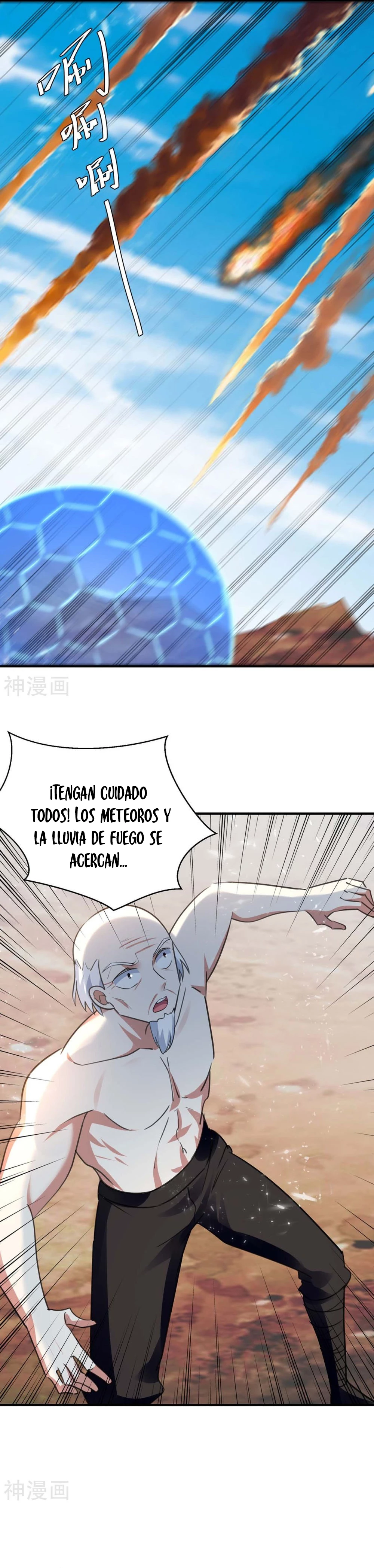 Subiendo de nivel fuerte capítulo 250, página 12