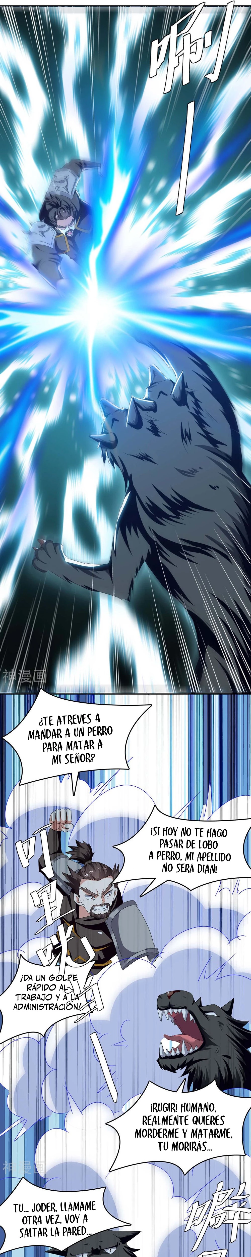 Subiendo de nivel fuerte capítulo 251, página 12
