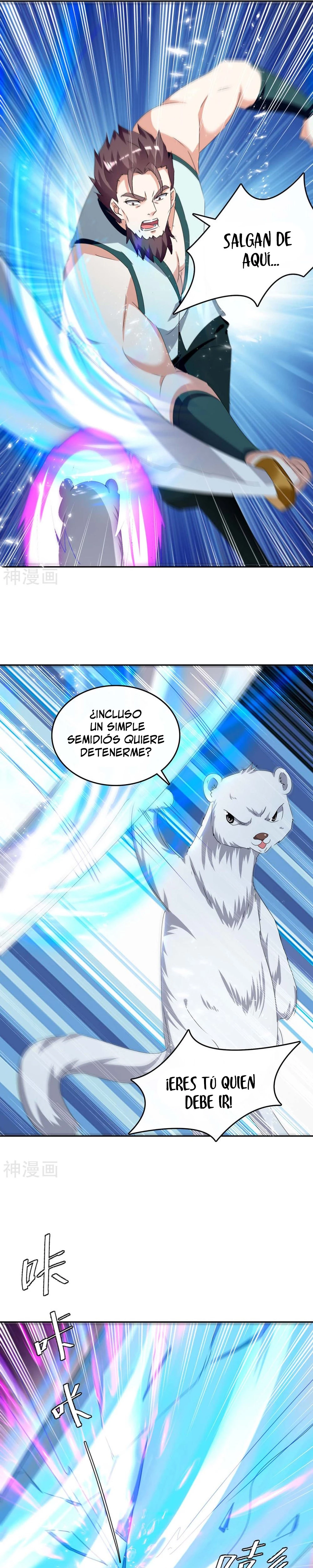 Subiendo de nivel fuerte capítulo 252, página 4
