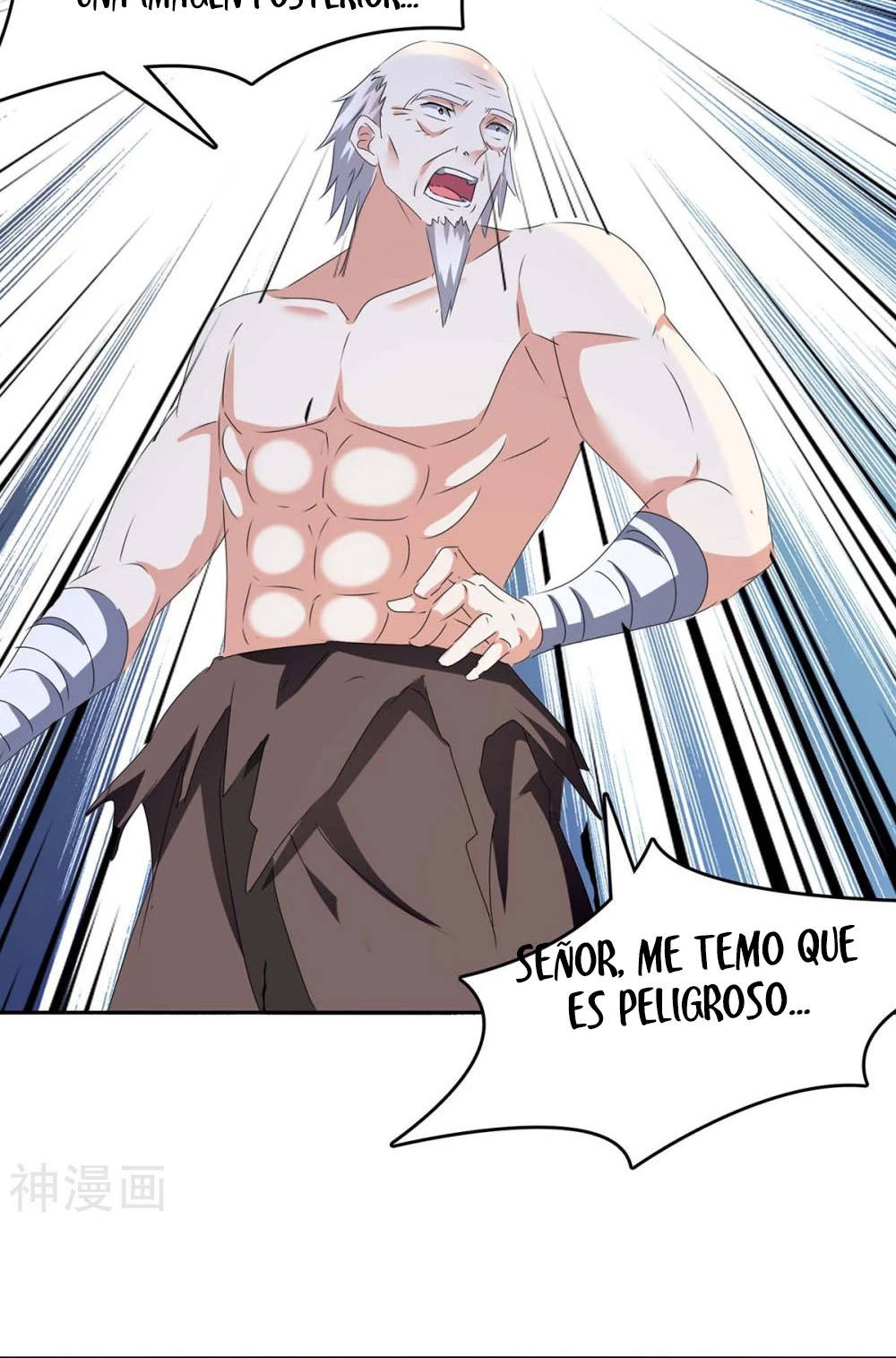 Subiendo de nivel fuerte capítulo 252, página 9