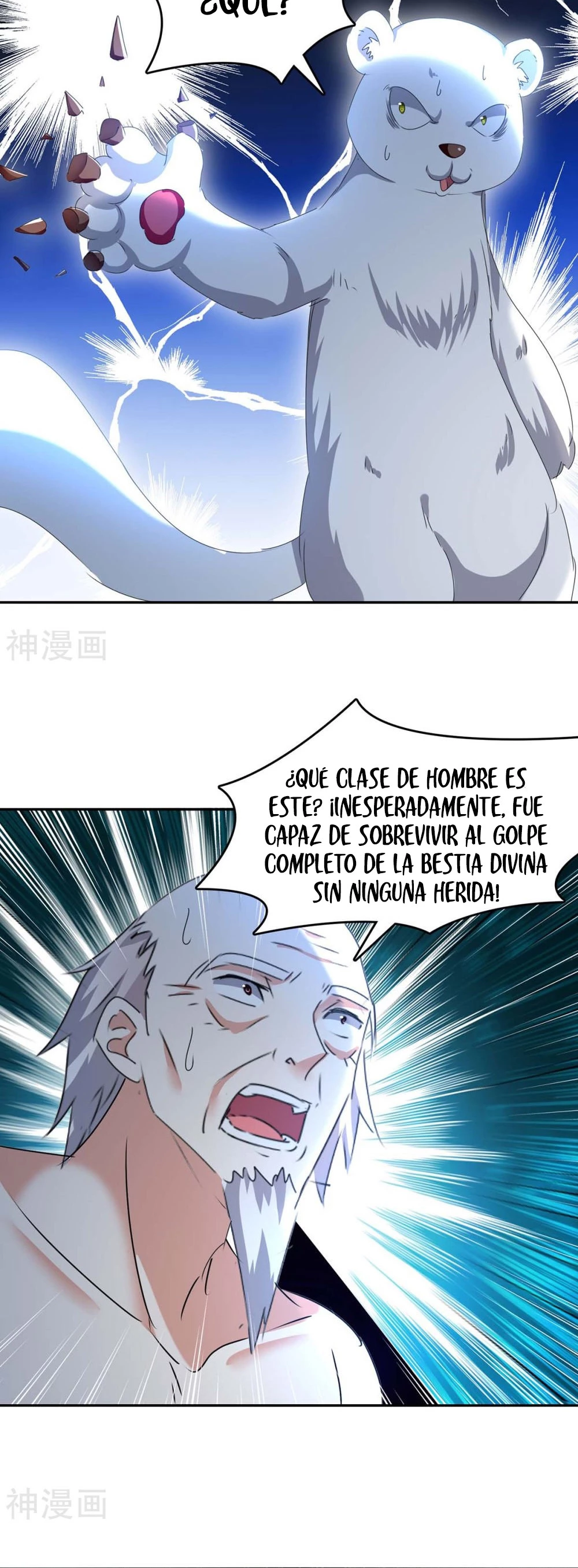 Subiendo de nivel fuerte capítulo 252, página 11