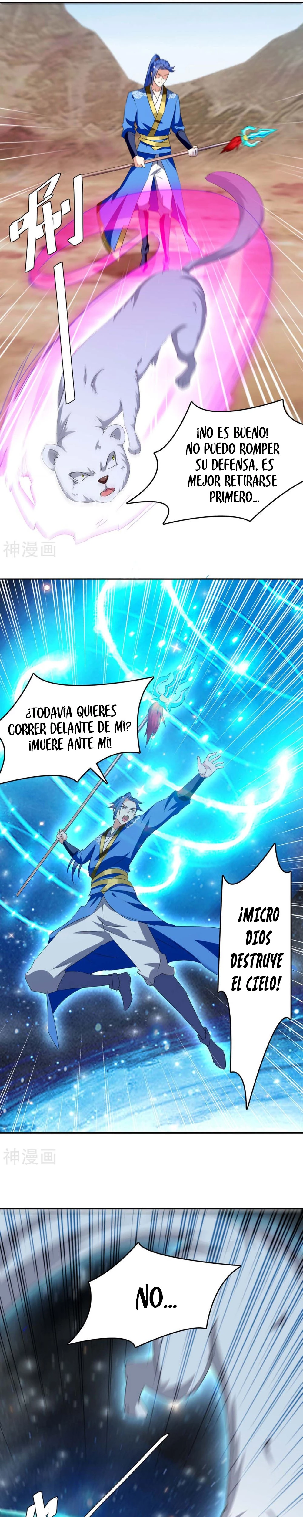 Subiendo de nivel fuerte capítulo 252, página 14