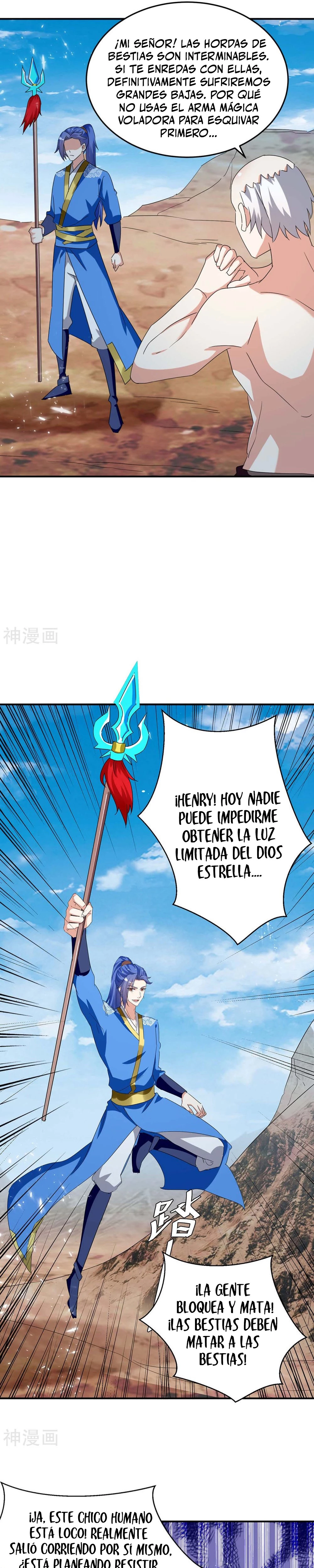 Subiendo de nivel fuerte capítulo 253, página 8
