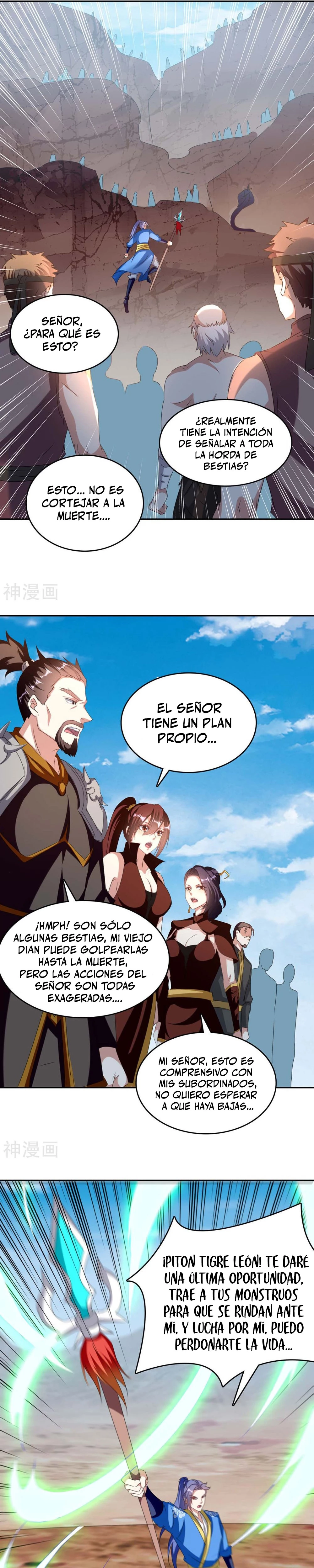 Subiendo de nivel fuerte capítulo 253, página 10
