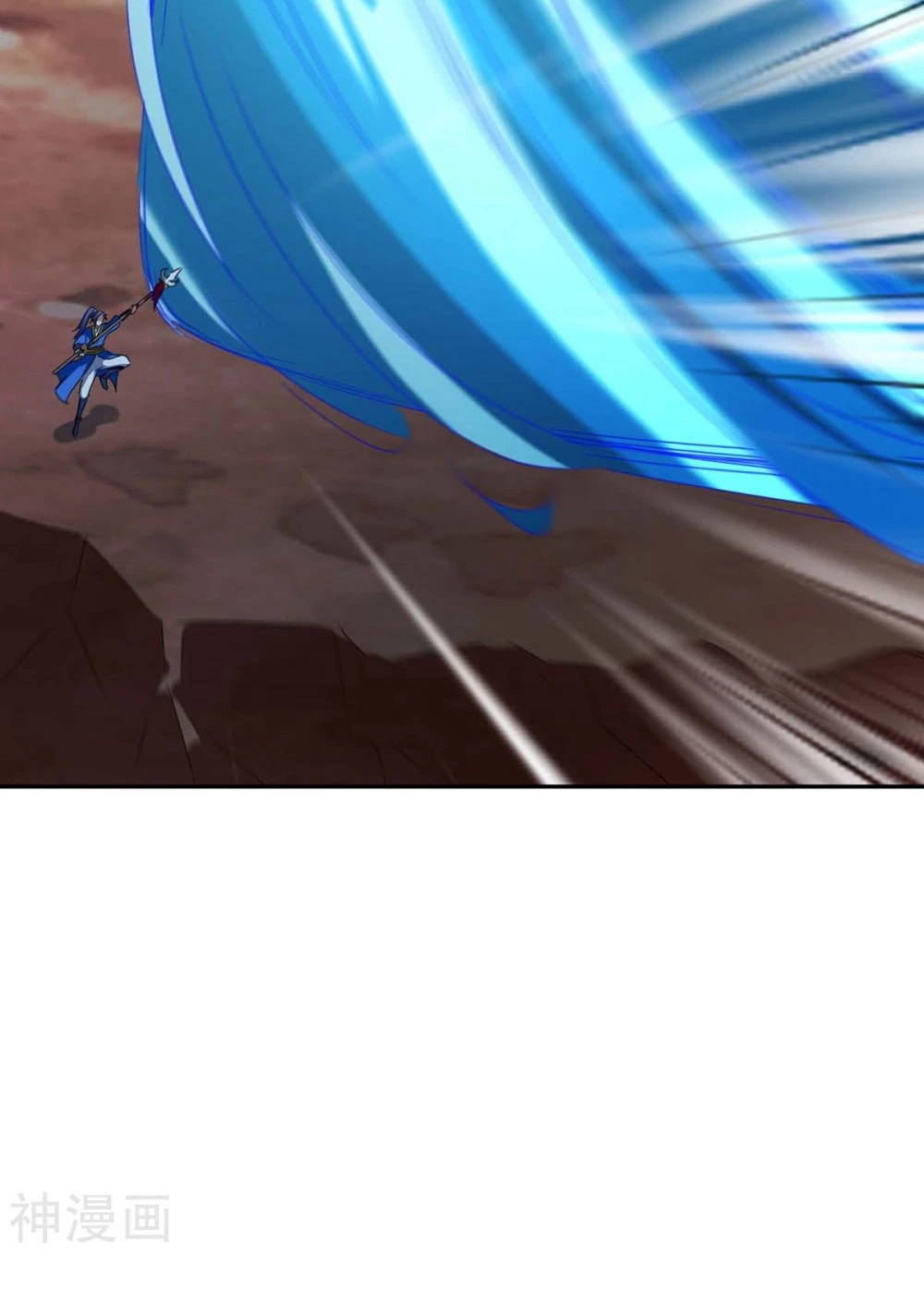 Subiendo de nivel fuerte capítulo 253, página 14